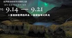 av天堂麻豆-优雅与艺术，探索麻豆在AV天堂的独特魅力