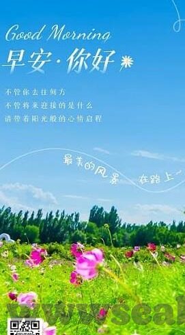精品麻豆AV一区二区-解析网络内容中的精品麻豆AV一区二区现象——新媒体时代下的文化误读与反思