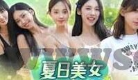 糖心vlog圣诞2021-糖心Vlog，2021年的圣诞庆典记事